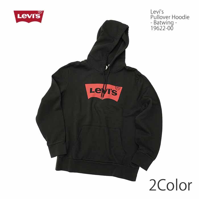 Levi's（リーバイス） Levi's 19622-00 プルオーバーフーディー