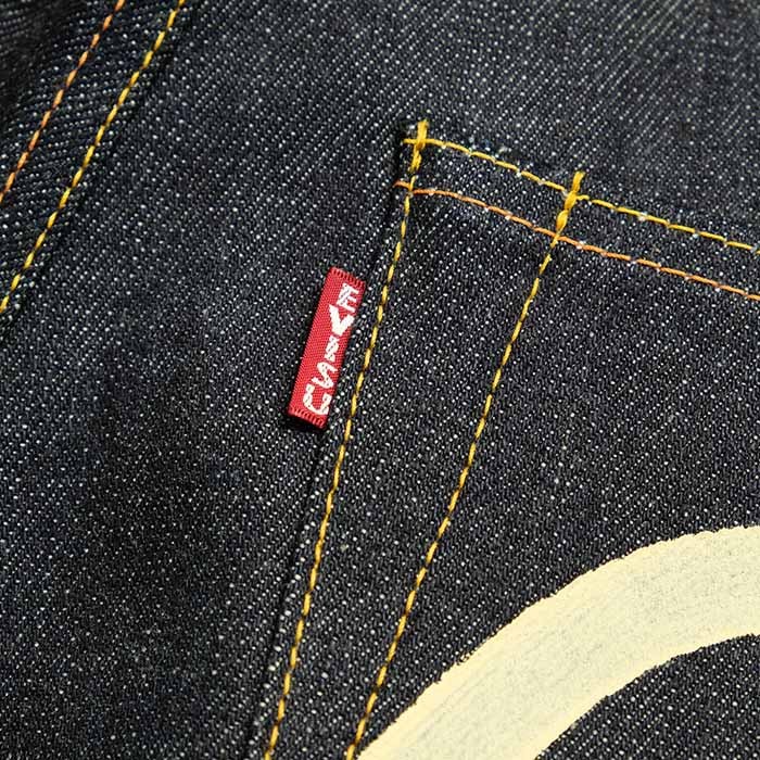 EVISU(エヴィス) 2001 NO.2 デニム ルーズ フィット 2001-NO2 EVISU(エヴィス) 2001 NO.2 デニム ルーズ フィット 2001-NO2