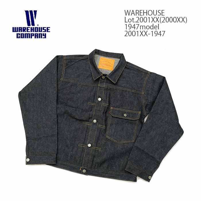 WAREHOUSE（ウエアハウス）Lot.2001XX(2000XX) 1947model 2001XX-1947 