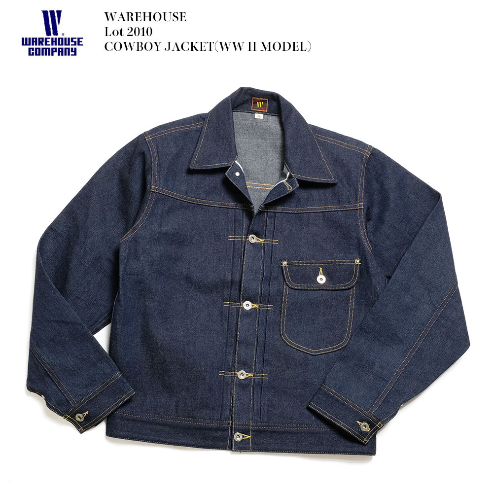 WAREHOUSE （ウエアハウス） Lot 2010 COWBOY JACKET(WW II