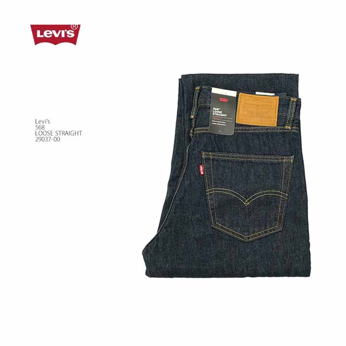 Levi's VINTAGE CLOTHING リーバイス LEVI'S 29037-0078 ルーズ