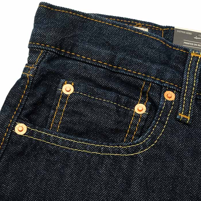 【希少】ハウリング('81米) Levi's VINTAGE CLOTHING リーバイス LEVI'S 29037-0078 ルーズ