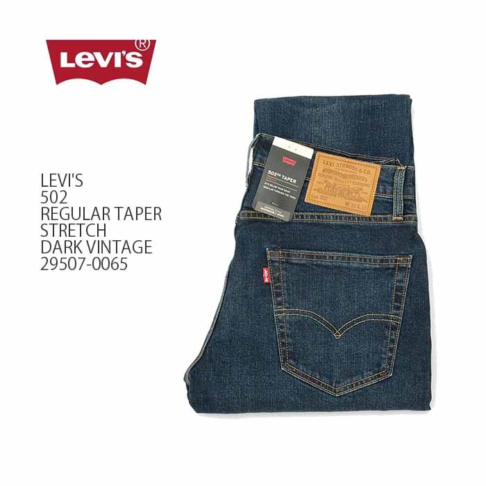 LEVI'S (リーバイス)　502 レギュラーテーパード ストレッチ ダークヴィンテージ 29507-0065