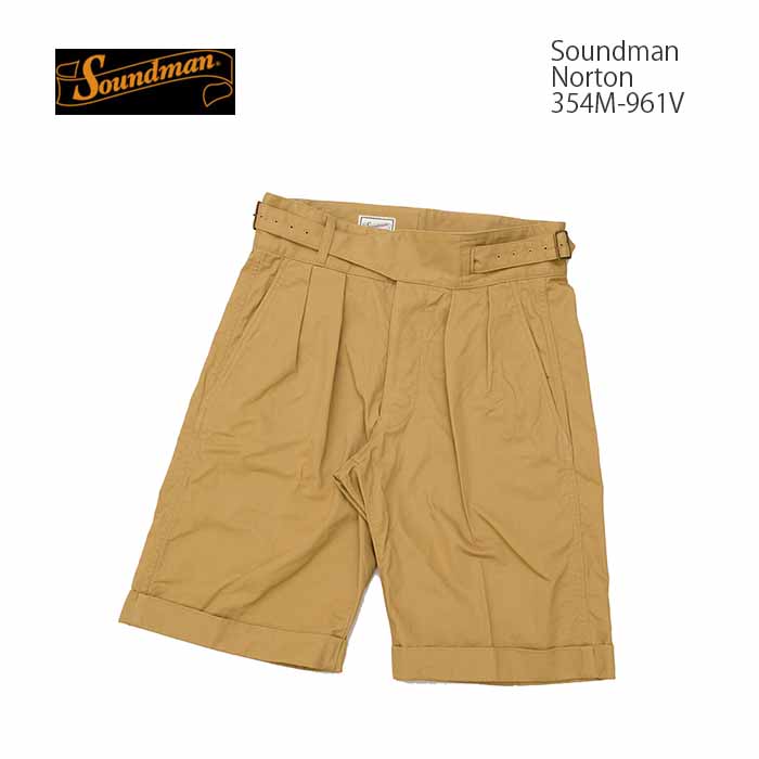 Soundman / Norton グルカショーツ　サウンドマン 354m-961v-1.jpg