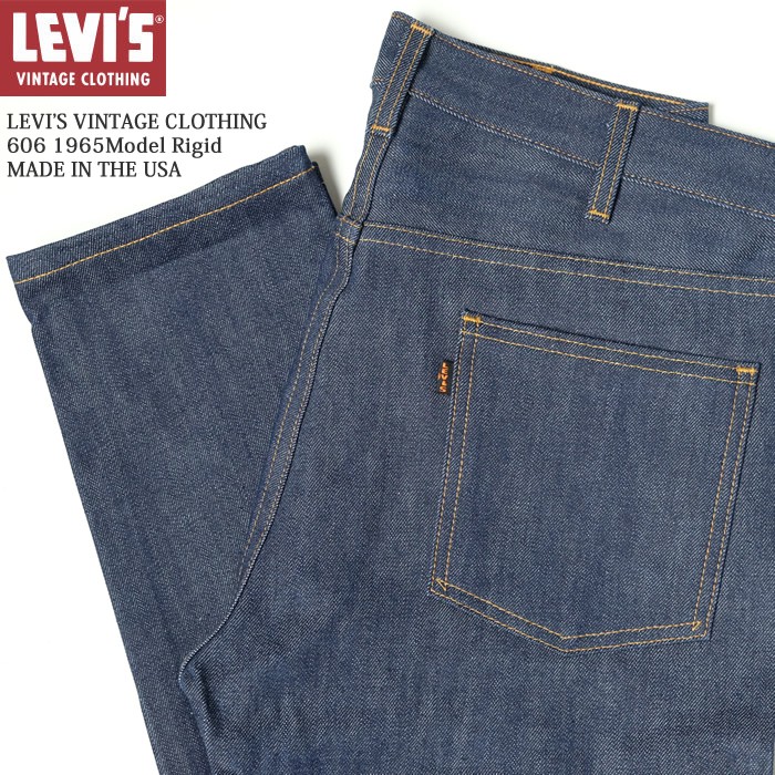 LEVI'S VINTAGE CLOTHING (リーバイス ヴィンテージクロージング