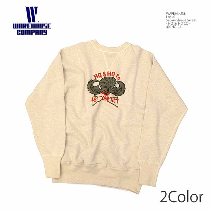 WAREHOUSE ウエアハウス 401HQ-24 Lot.401 セットインスリーブ