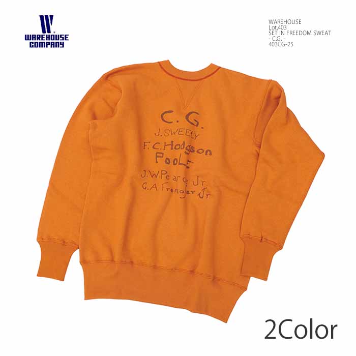 WAREHOUSE（ウエアハウス） WAREHOUSE 403CG-25 Lot.403 セットイン