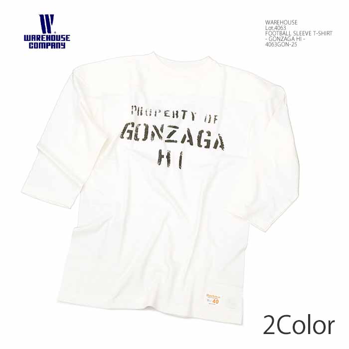 WAREHOUSE（ウエアハウス） WAREHOUSE 4063GON-25 フットボール T