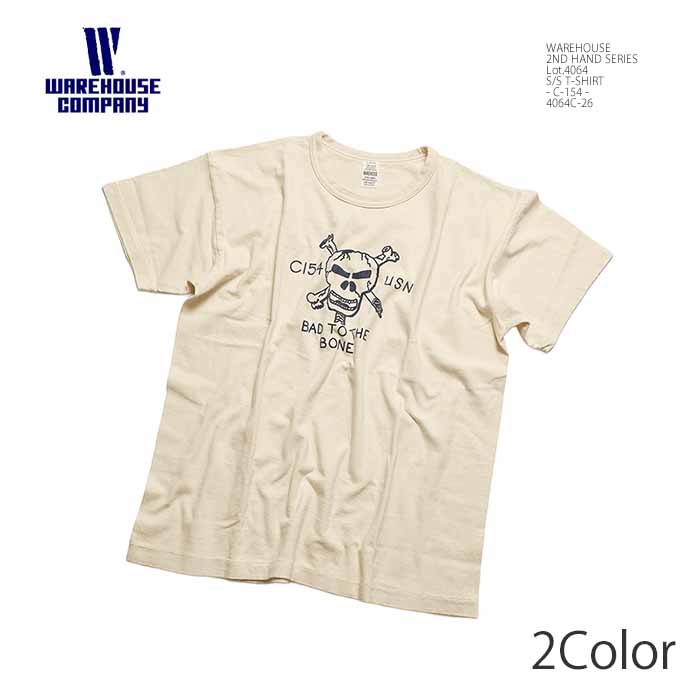 WAREHOUSE（ウエアハウス） WAREHOUSE 4064C-26 Lot.4064 - C-154
