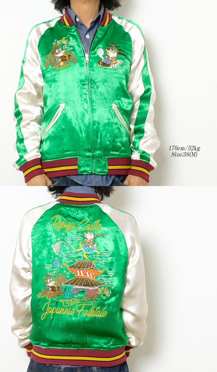 STUDIO D'ARTISAN（ステュディオ・ダ・ルチザン） STUDIO D'ARTISAN