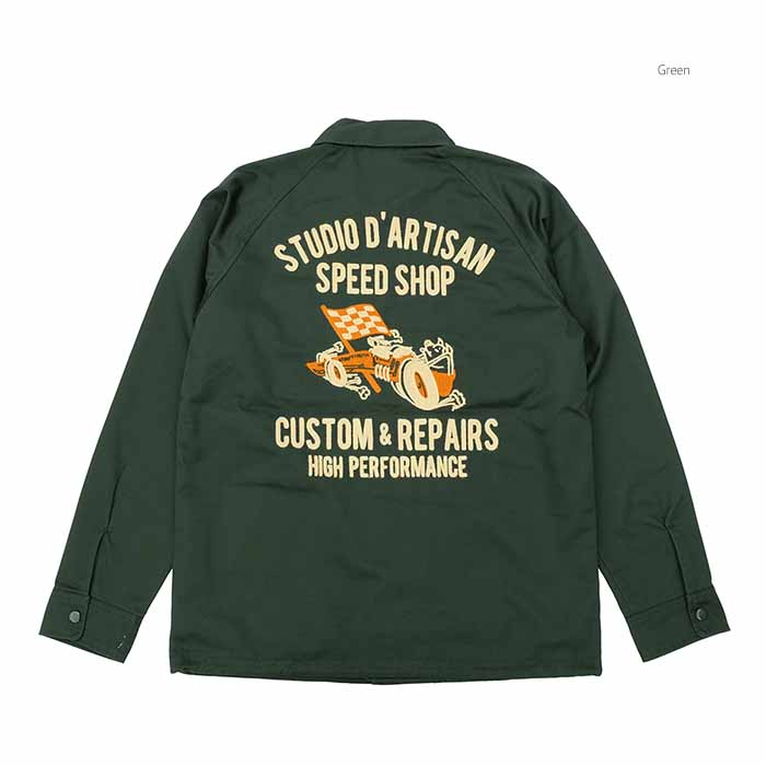 STUDIO D'ARTISAN ステュディオ・ダルチザン コーチジャケット
