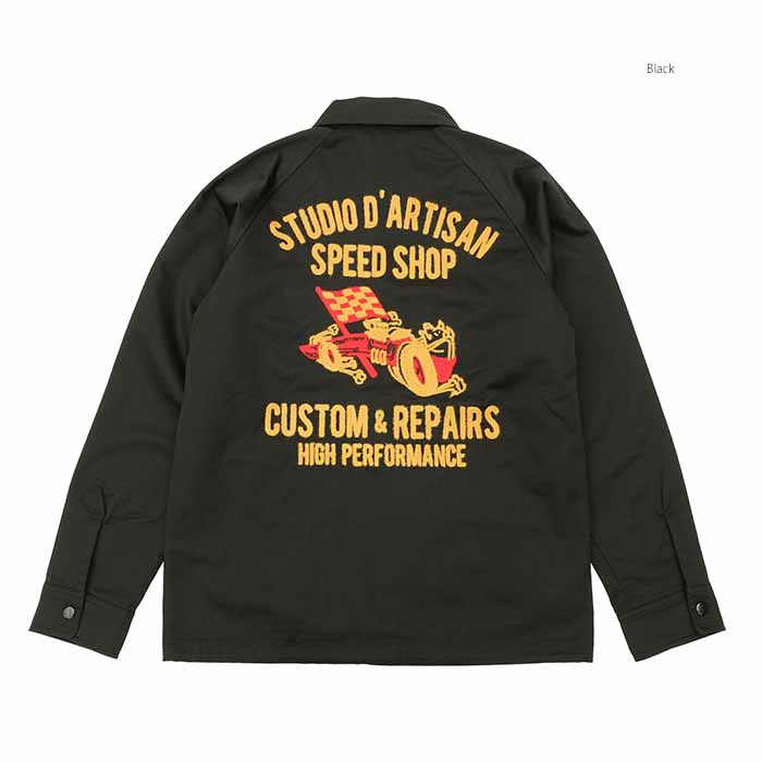 STUDIO D'ARTISAN（ステュディオ・ダ・ルチザン） STUDIO D'ARTISAN