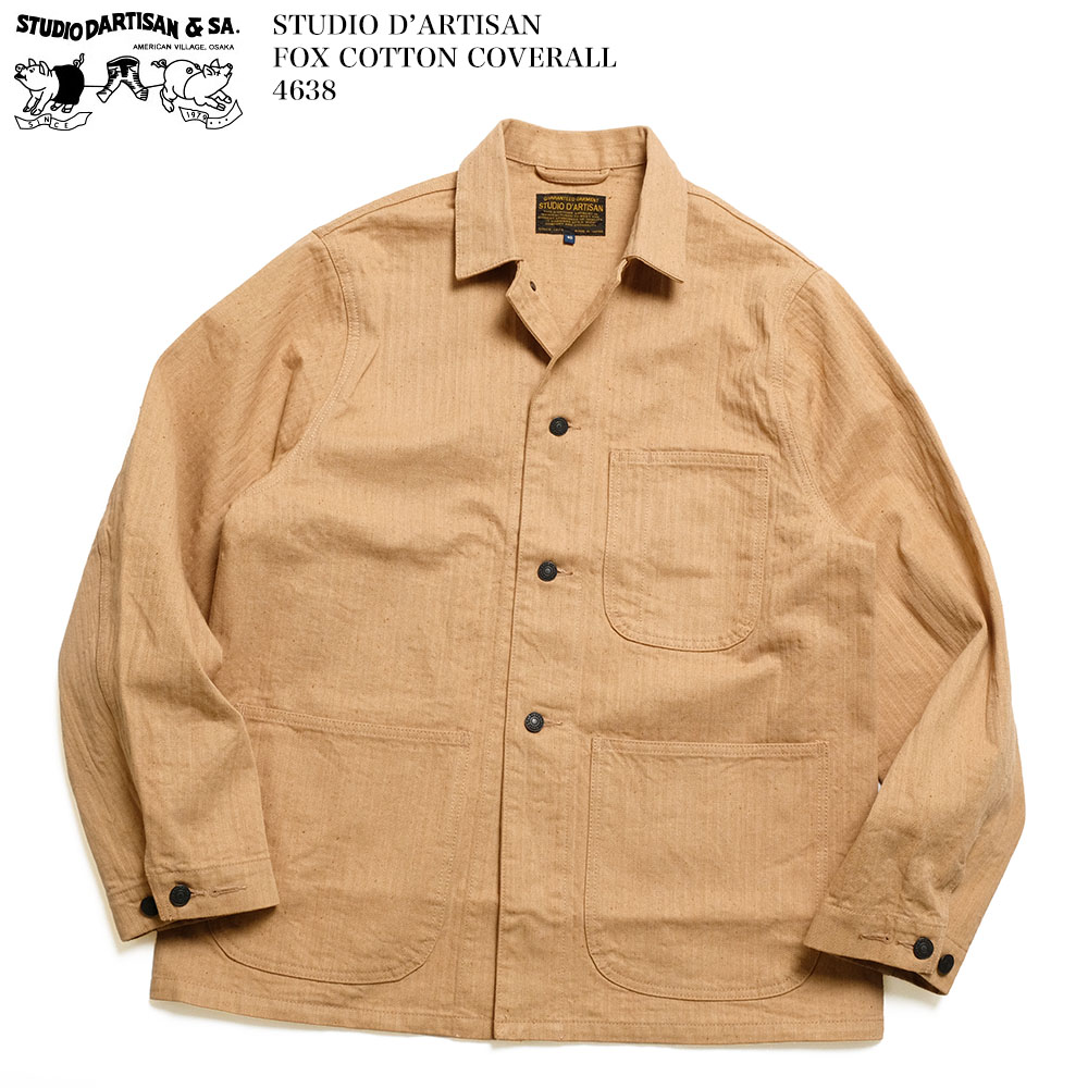 STUDIO D'ARTISAN(ステュディオ・ダ・ルチザン) STUDIO D'ARTISAN STUDIO D'ARTISAN(ステュディオ・ダ・ルチザン) STUDIO D'ARTISAN