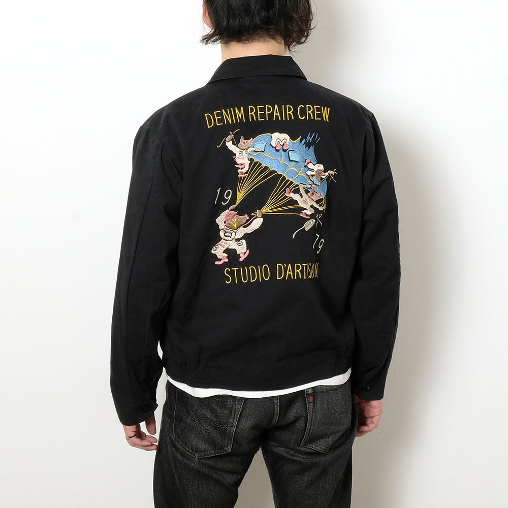 STUDIO D'ARTISAN（ステュディオ・ダ・ルチザン） STUDIO D'ARTISAN