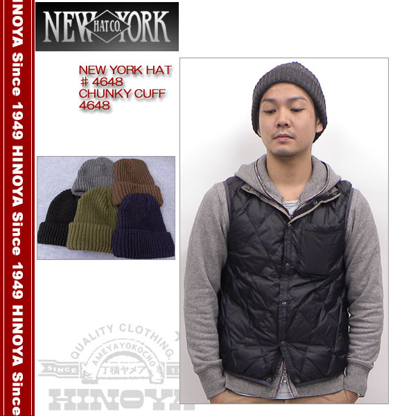 NEW YORK HAT（ニューヨークハット） ♯4648 CHUNKY CUFF 4648