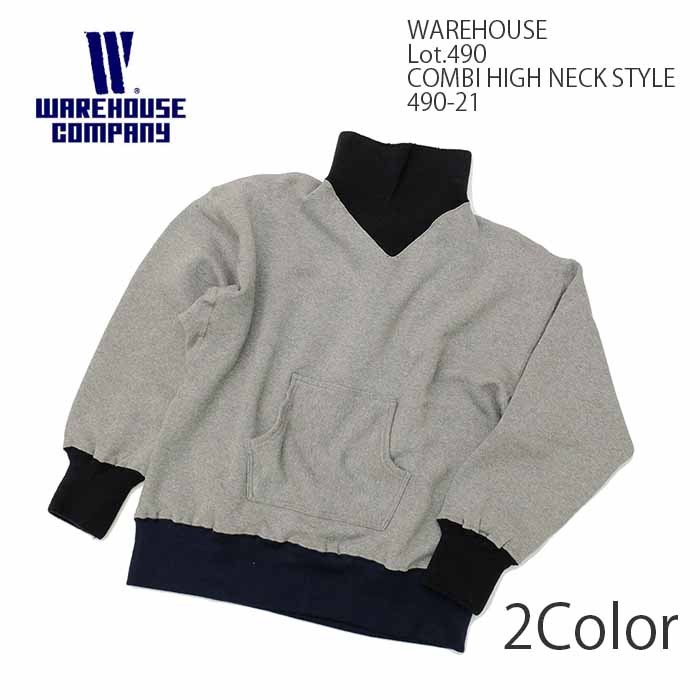 ね*る様 WAREHOUSE【もちはだ】490 COMBI HIGH NECK ね*る様 WAREHOUSE【もちはだ】490 COMBI HIGH NECK 490-21-1.jpg