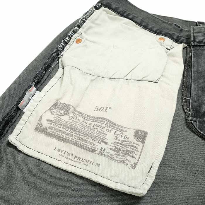 LEVI'S（リーバイス）501 レギュラー パリッシュ ストレッチ 501-3059