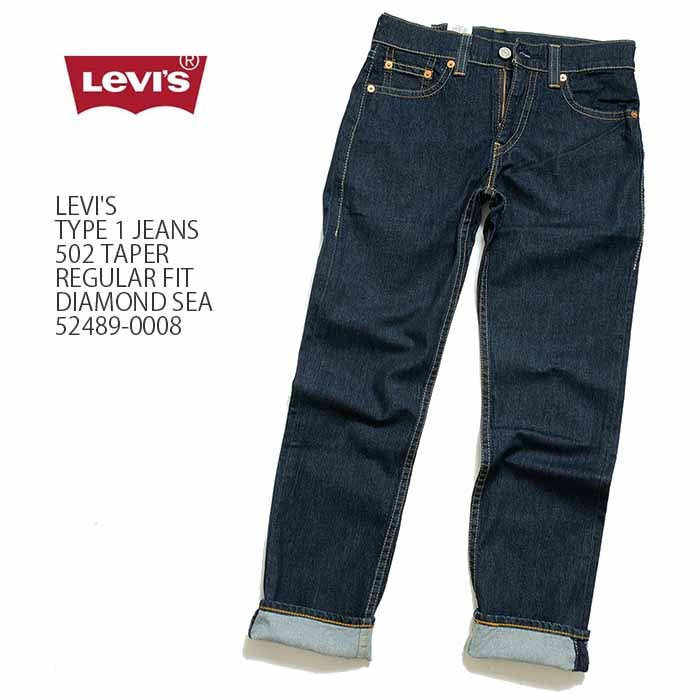 Levi's (リーバイス) TYPE 1 ジーンズ 502 テーパード レギュラー