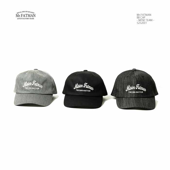 Mr.FATMAN ミスターファットマン Mr.FATMAN 5252001 ベースボール