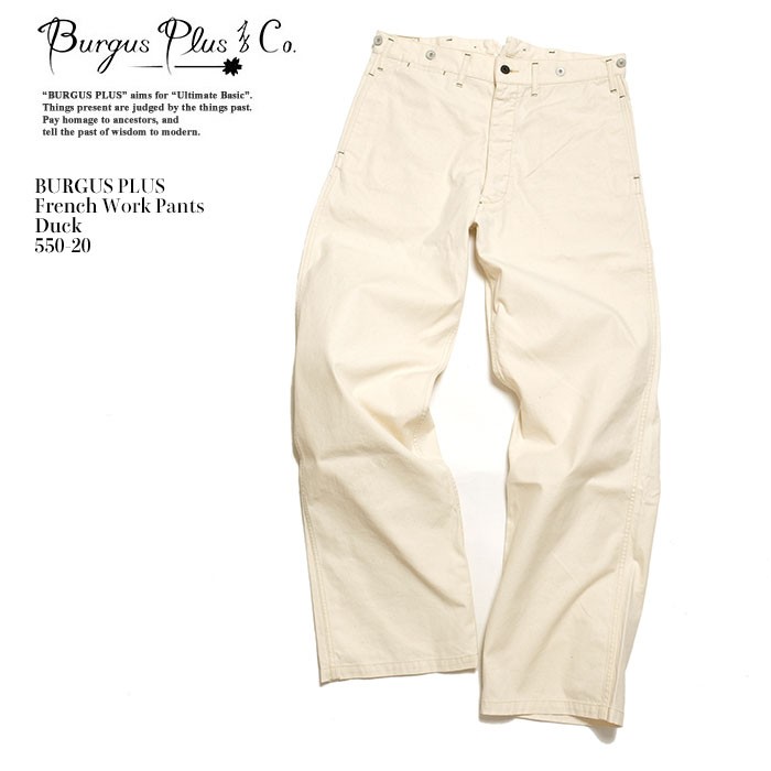 Burgus Plus & Co. ヒッコリーストライプ フレンチワークパンツ Burgus Plus & Co. ヒッコリーストライプ フレンチワークパンツ