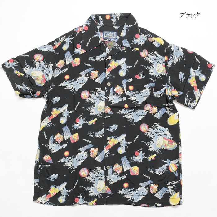 STUDIO D'ARTISAN（ステュディオ・ダ・ルチザン） STUDIO D'ARTISAN
