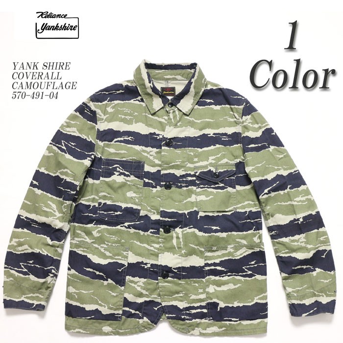 【最終価格】SASSAFRAS カモフラージュ柄 カバーオール L KANATA YANK SHIRE (ヤンクシャー) カバーオール カモフラージュ