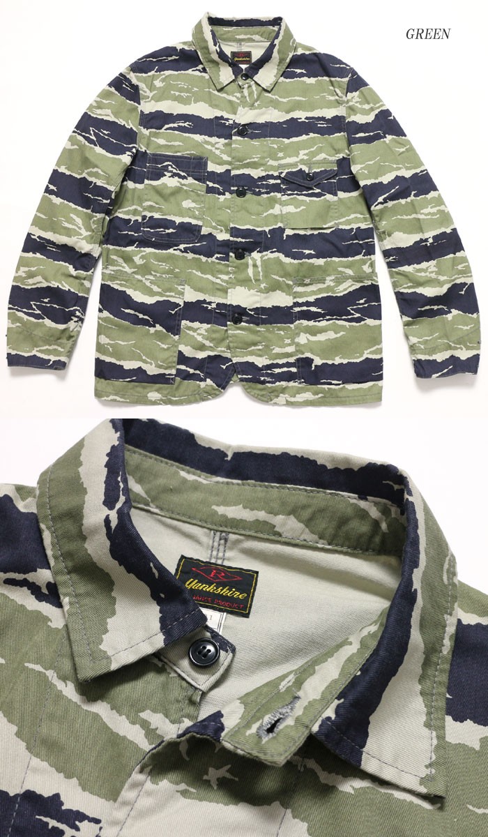 PGG カモフラージュ柄カバーオール Amazon.co.jp: ベビー服 赤ちゃん服 迷彩柄 カモフラージュ 長袖