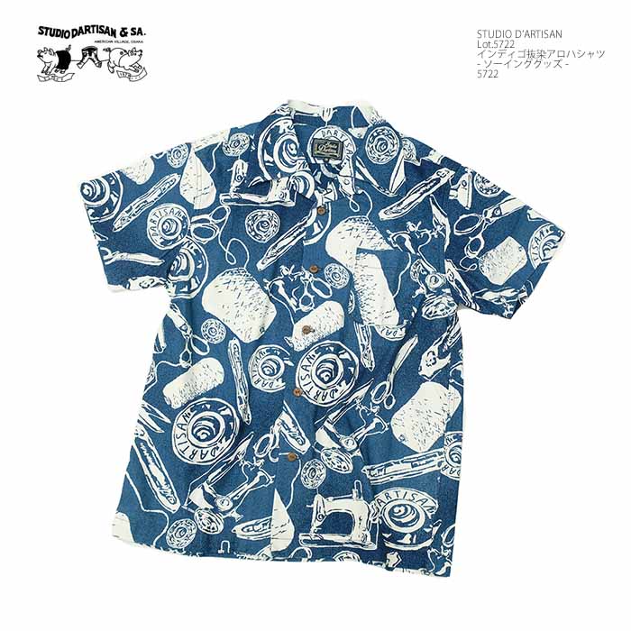 STUDIO D'ARTISAN ステュディオ・ダ・ルチザン D'ARTISAN 5722
