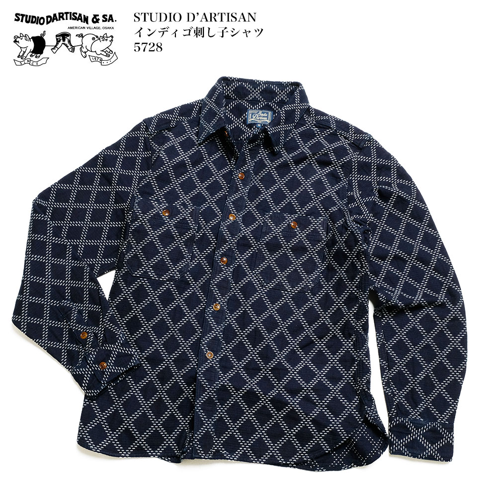 d*9様 ANNTIAN オーガニックシルク 長袖シャツ ANNTIAN オーガニックシルク 長袖シャツ Big Silkshirt – Anntian Shop