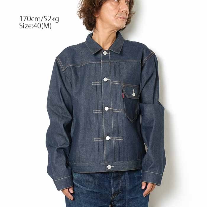 LEVI'S VINTAGE CLOTHING (リーバイス ヴィンテージクロージング 