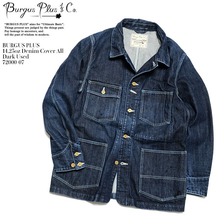 BURGUS PLUS（バーガスプラス） 14.25oz デニムカバーオール ダーク