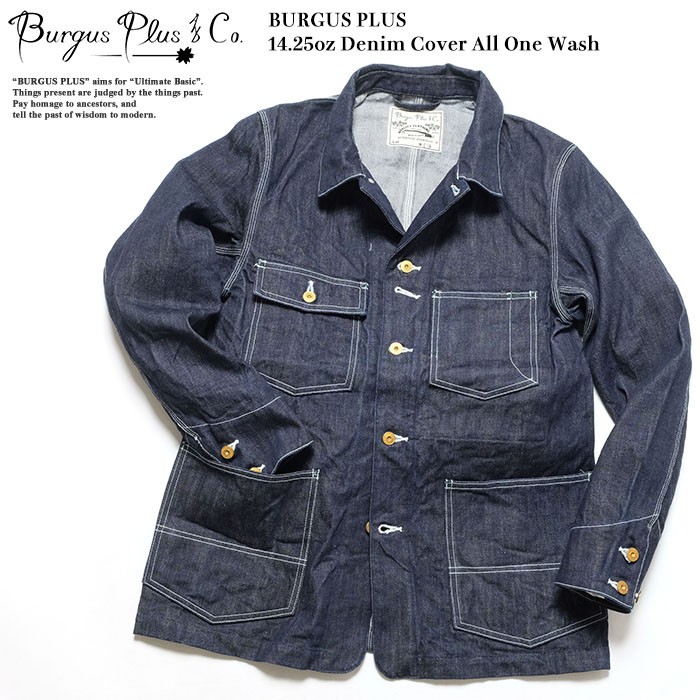 BURGUS PLUS（バーガスプラス） 14.25oz デニムカバーオール ワン