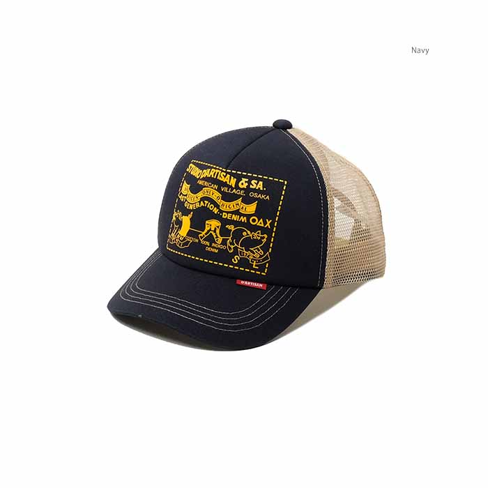 STUDIO D'ARTISAN（ステュディオ・ダ・ルチザン） STUDIO D'ARTISAN