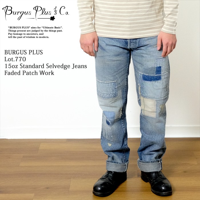 BURGUS PLUS バーガスプラス　770Z R  W33  濃紺 15oz 楽天市場】BURGUS PLUS バーガスプラス Lot.770 15oz Standard