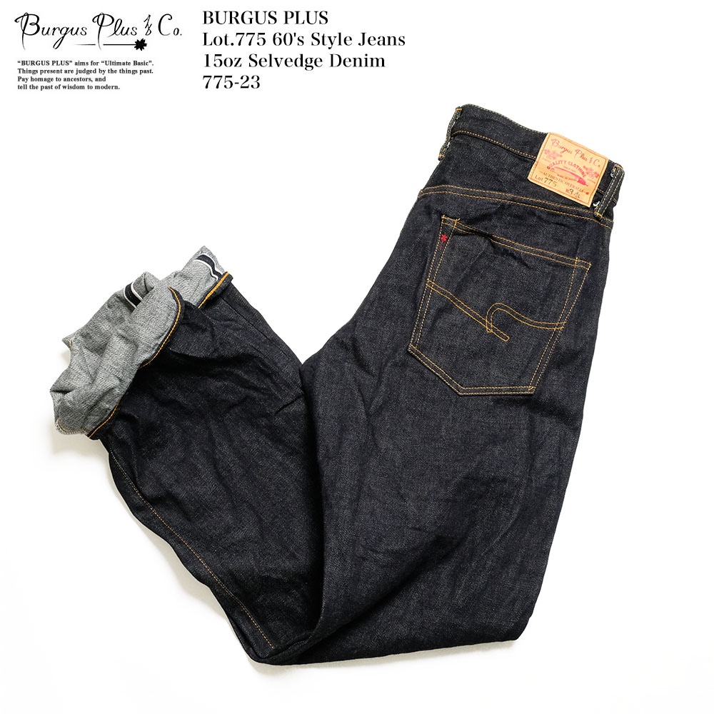BURGUS PLUS バーガスプラス BURGUS PLUS Lot.775 60
