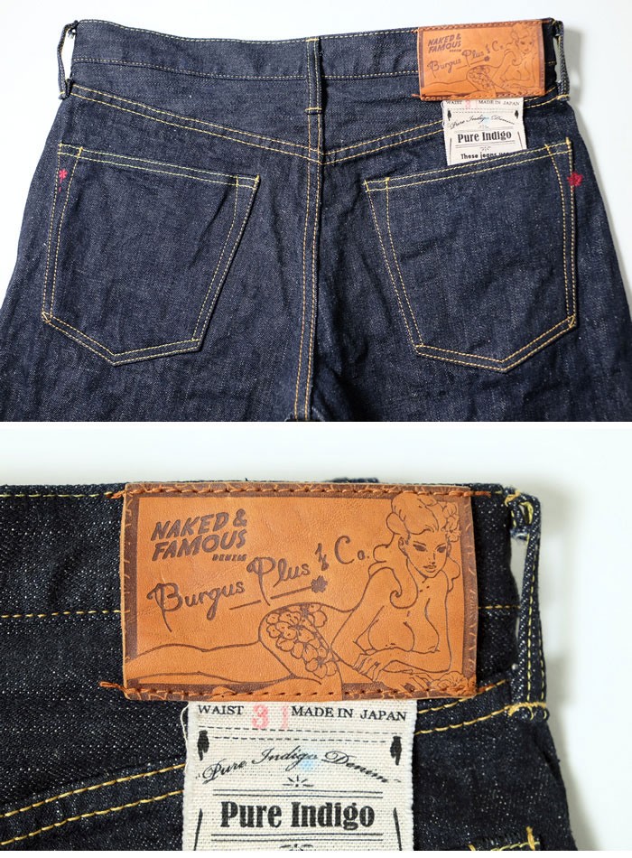NAKED & FAMOUS X BURGUS PLUS （ネイキッド＆フェイマス×バーガス