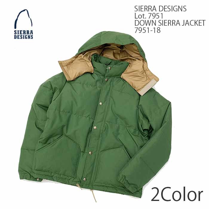 SIERRA DESIGNS（シエラデザインズ）Lot.7951 ダウン シエラジャケット