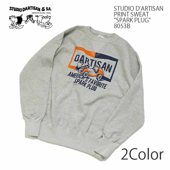 STUDIO D’ARTISAN　（ステュディオ・ダ・ルチザン）プリント スウェット 