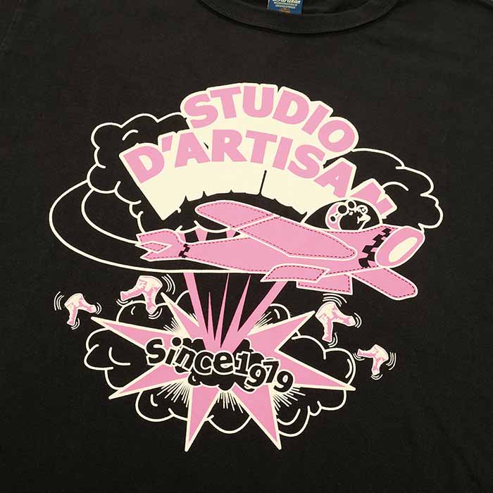 STUDIO D