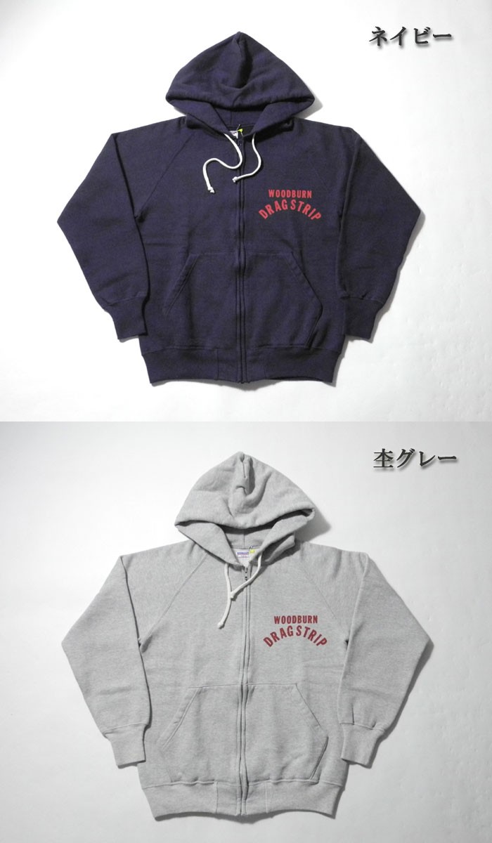 DUBBLEWORKS DUBBLE WORKS（ダブルワークス） Lot.83006