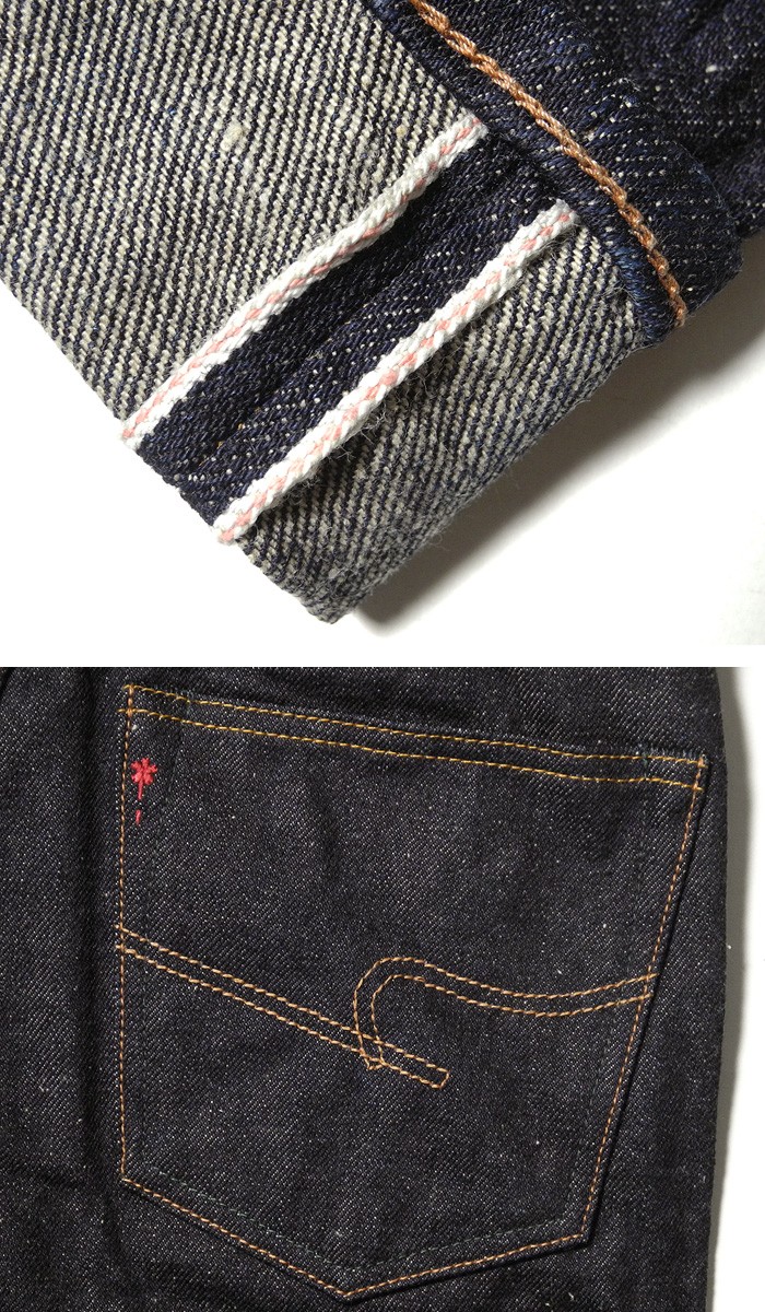 BURGUS PLUS（バーガスプラス） Lot.850 Tapered Slim Straight 16oz