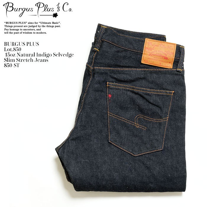楽天市場】BURGUS PLUS バーガスプラス Non-Selvedge Authentic