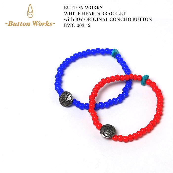 Button Works BUTTON WORKS ボタンワークス WAIPER別注 ID