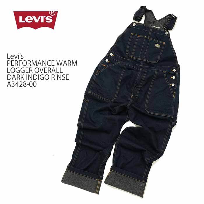 Levi's - 【Levi's／リーバイス】オーバーオールサロペット USA