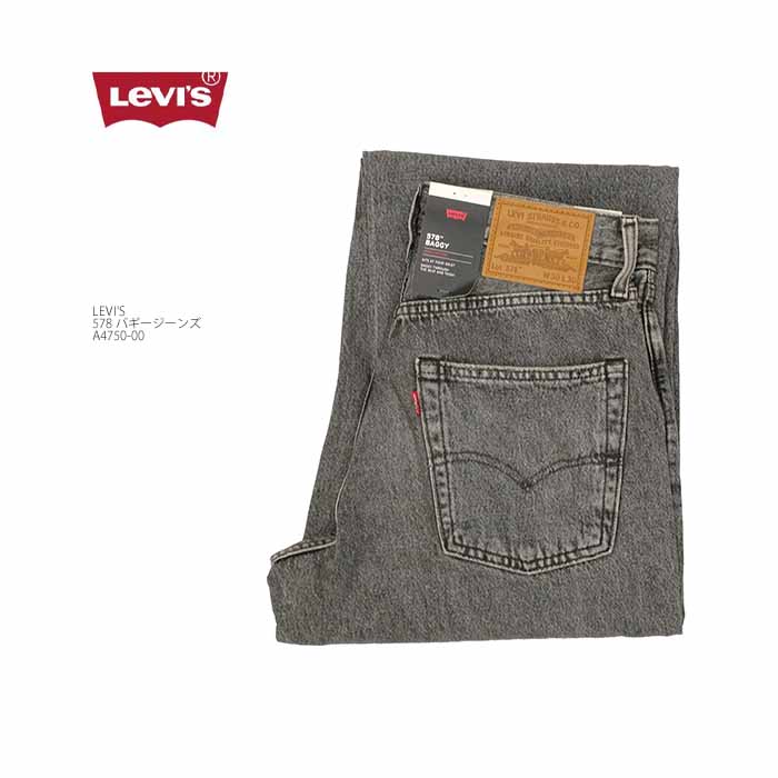 Levi's VINTAGE CLOTHING LEVI'S リーバイス A4750-0058 578 バーギー