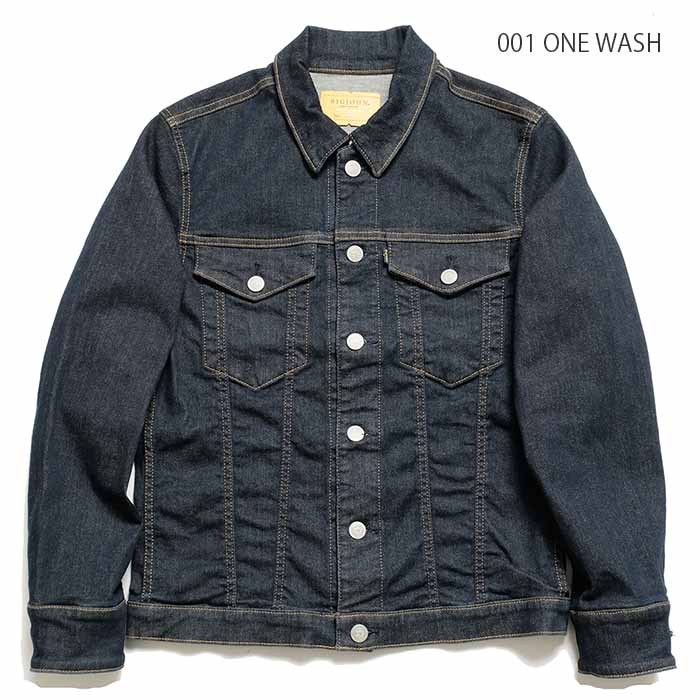 BIG JOHN (ビッグジョン)日本製 コンプリートフリー601 デニム
