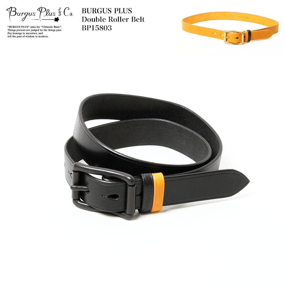BURGUS PLUS バーガスプラス BURGUS PLUS BP15803 ダブルローラー