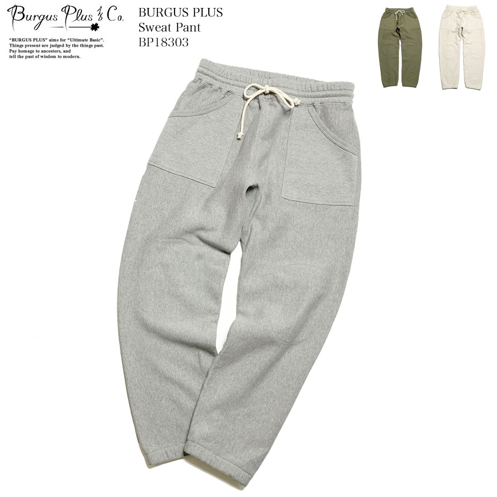 バーガスプラス BURGUS PLUS フェスパンツ BP24301 ストレッチ リップストップ メンズ ヒノヤ HINOYA S M L LL XL グリーン系 グレー系