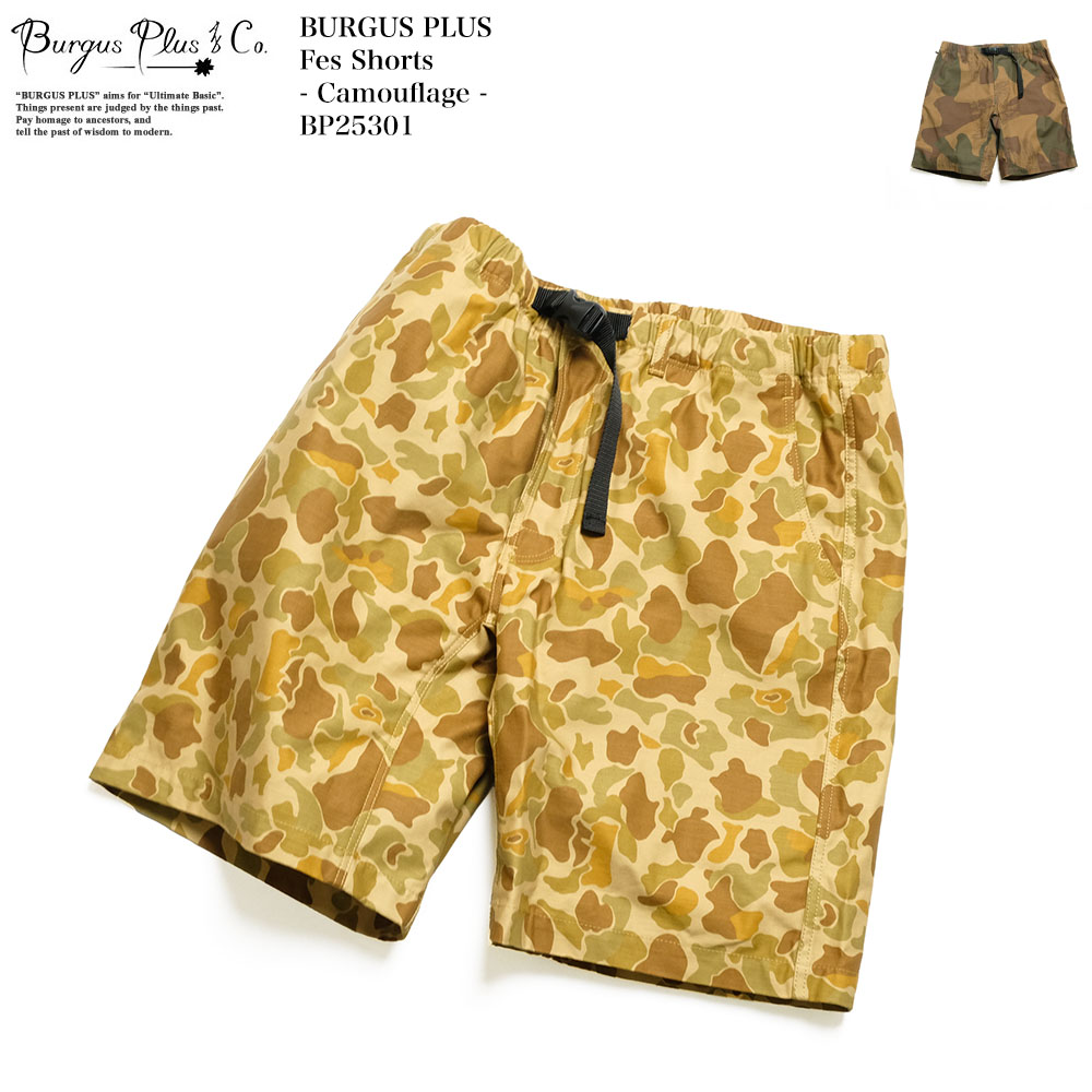 バーガスプラス BURGUS PLUS BP25301 フェスショーツ カモフラージュ