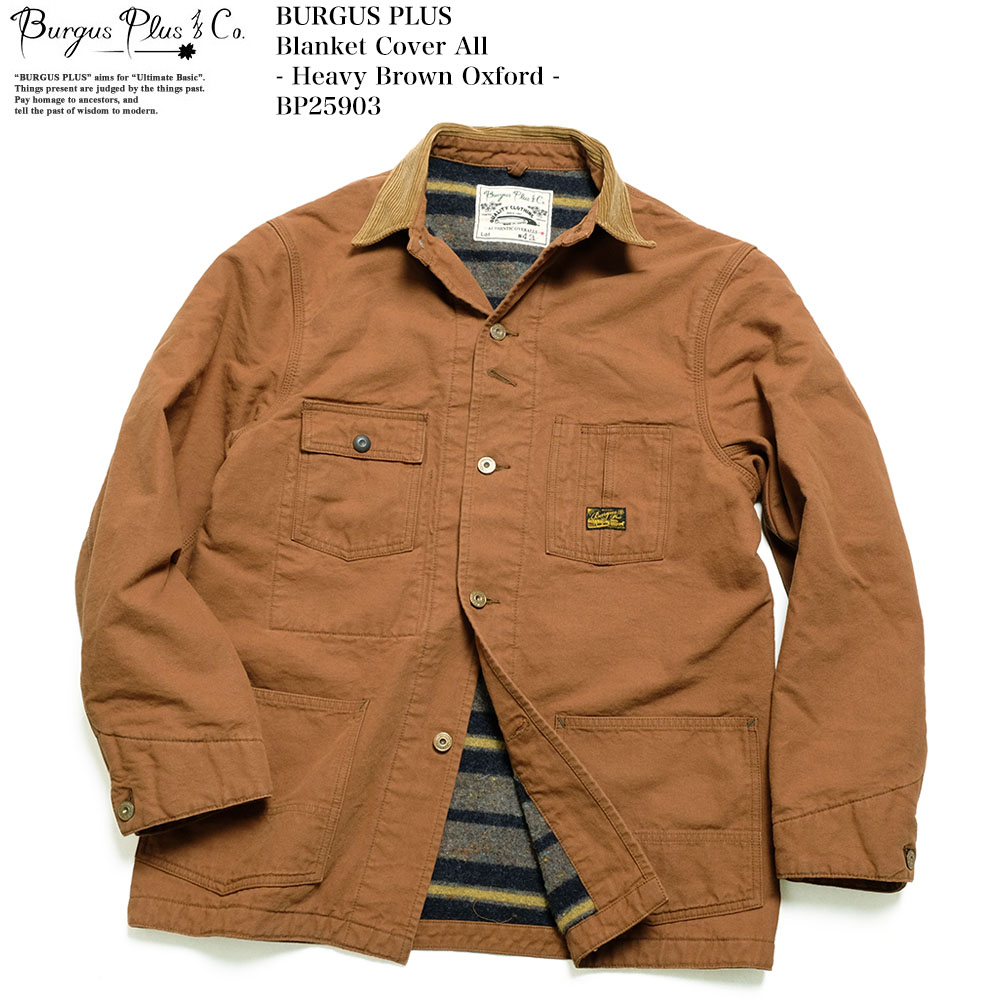 BURGUS PLUS バーガスプラス ブランケット カバーオール ヘヴィ